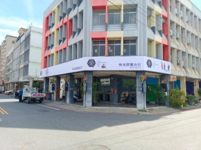 蜂巢膠囊旅店 - Hive B&B